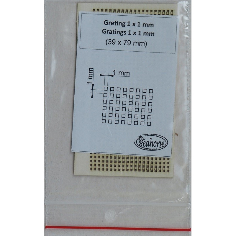 Gratings 1x1 mm – the laser-cut details Gratings 1x1 mm – the laser-cut details