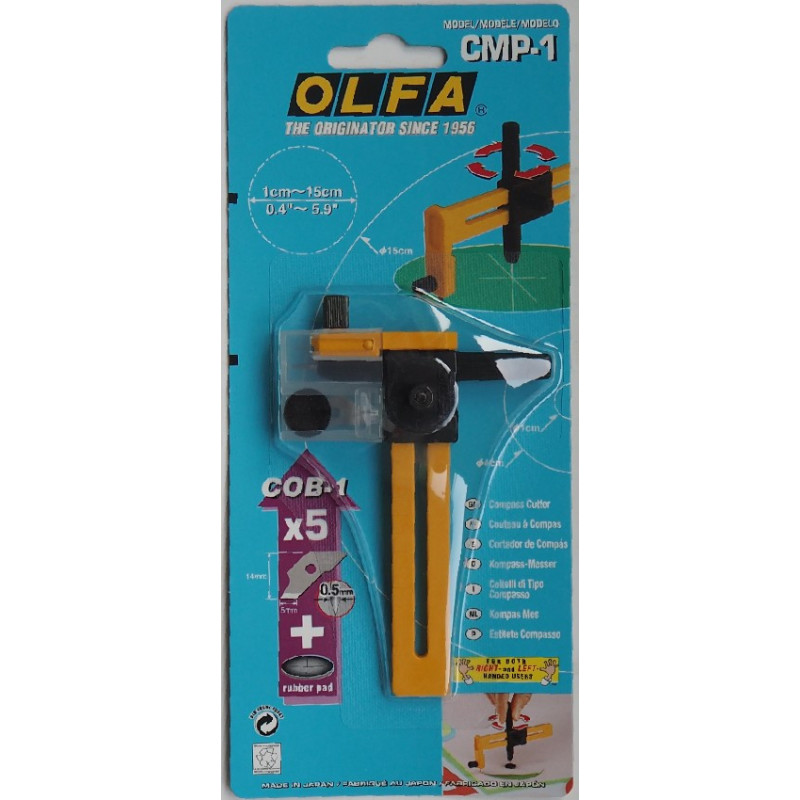 CMP-1 – pjaunantis skriestuvas