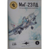Микоян и Гуревич МиГ-23ПД – экспериментальный истребитель СССР