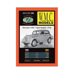 „Moskvich-400“/ Opel „Kadett“ 1938 - the Soviet light passenger car - the kit