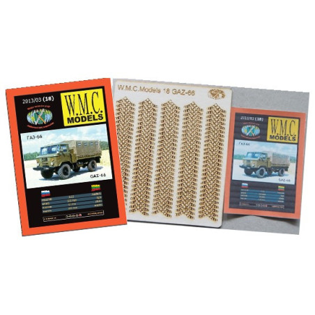 GAZ-66 - TSRS/ Rusijos visureigis sunkvežimis – rinkinys