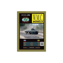 Spahpanzer 2 „Luchs“ A2 – Vokietijos sunkioji šarvuota žvalgybos mašina – rinkinys