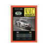 BMW M3 GTR (E46) 2004 – vokiškas lenktyninis automobilis – rinkinys