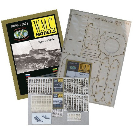 Type 98 „Ta-Se“ – the Japanese anti-aircraft self-propelled unit - a kit