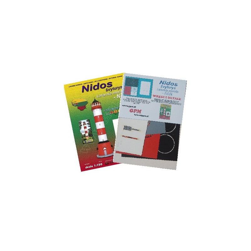 Nidos jūrinis švyturys (Lietuva) – rinkinys