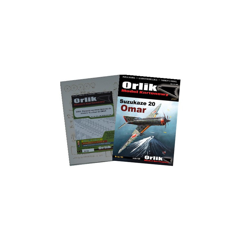 Suzukaze 20 „Omar“ – Japonijos naikintuvas - fikcija – rinkinys