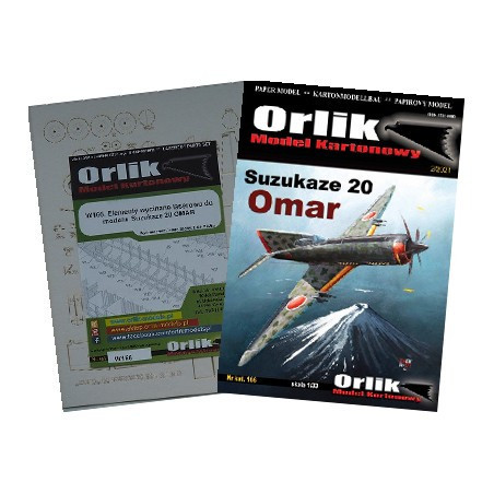Suzukaze 20 „Omar“ – Japonijos naikintuvas - fikcija – rinkinys