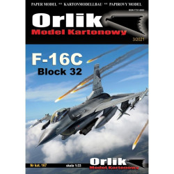 General Dynamics F-16C Block 32 «Fighting Falcon» – многоцелевой истребитель-ударный самолет США – набор