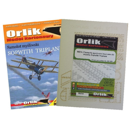 Sopwith «Triplane» – британский истребитель – набор