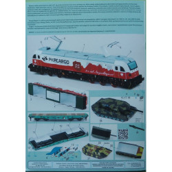 The "Echelon" - a military railway transport unit