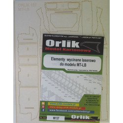 «МТ-ЛБ» - советский/ российский/ польский бронетранспортер – набор