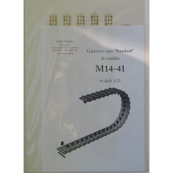 «Carro Armato» M14-41 – итальянский средний танк – набор