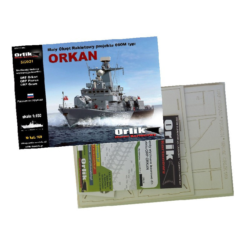 ORP „Orkan“ – Lenkijos 660M projekto mažasis raketinis laivas – rinkinys