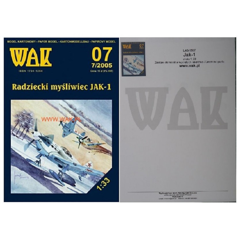 Yakovlev "Yak – 1" – the Soviet fighter - a kit