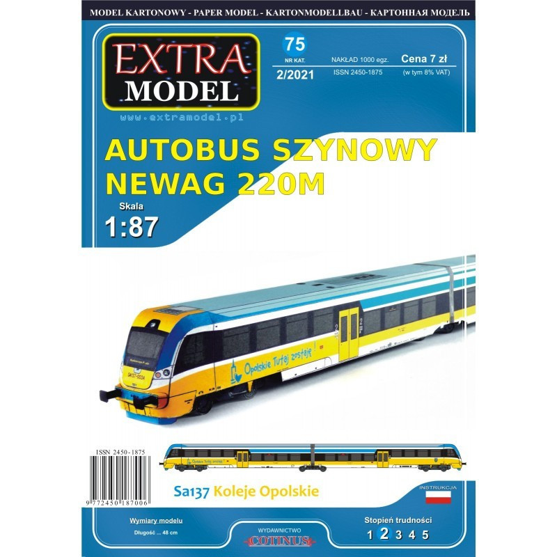 «NEWAG» 220M (SA – 137) – польский железнодорожный автобус (райлбус)