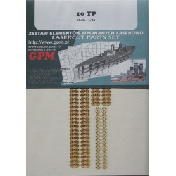 10TP – the Polish fast tank - a kit