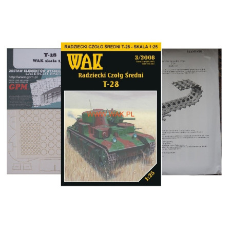 «T-28» – средний танк СССР -  - набор