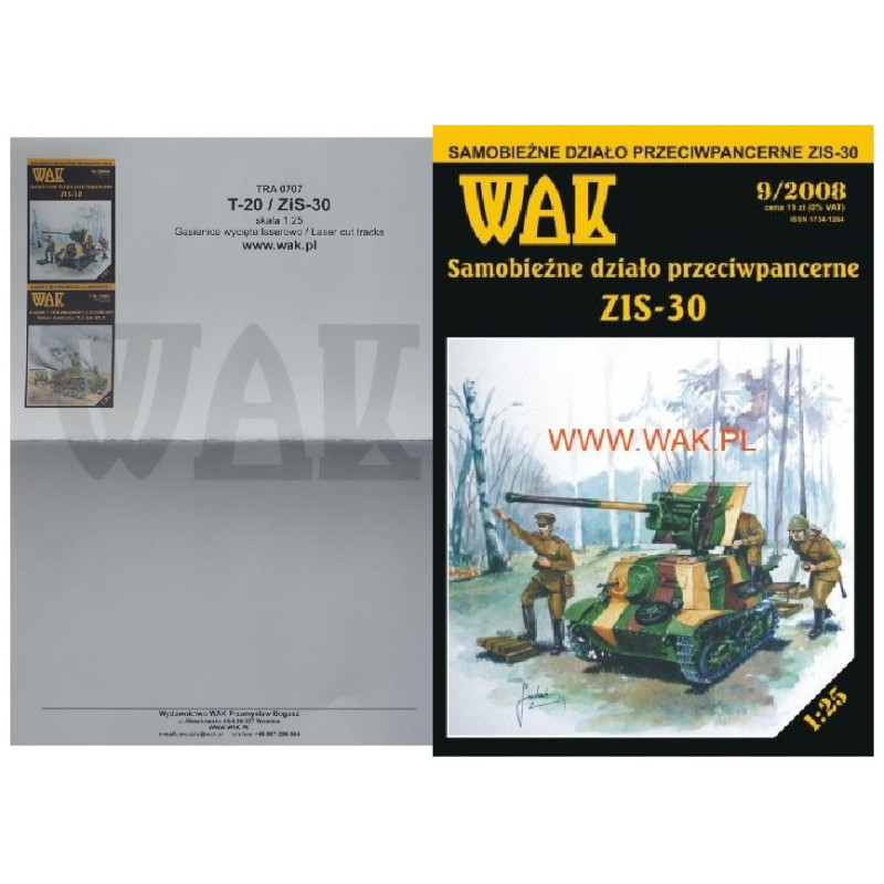 „ZIS-30“ – the USSR anti-tank self-propelled gun - a kit