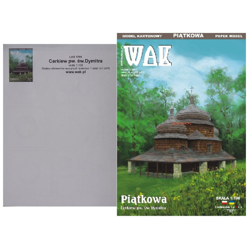 Šv. Dymitro cerkvė Piantkovoje (Lenkija) - rinkinys