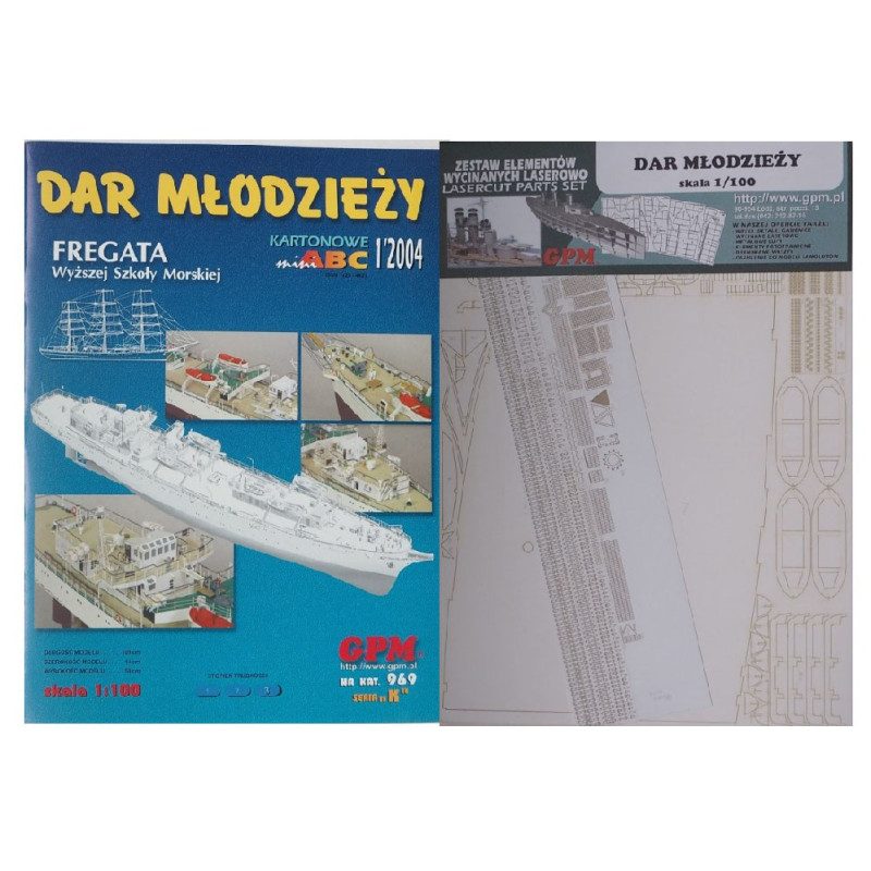 „Dar Mlodziežy“ – Lenkijos mokomasis burlaivis - rinkinys