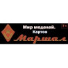 МАРШАЛ
